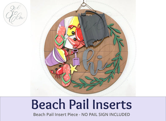 Beach Theme Insert for Pail Sign, Interchangeable Beach Theme Piece only. Beach Decor, No Pail Sign Included, Beach Sign Piece